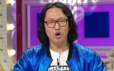 '라스' 김경진, 박명수와 불화설→인성 논란 '해명'