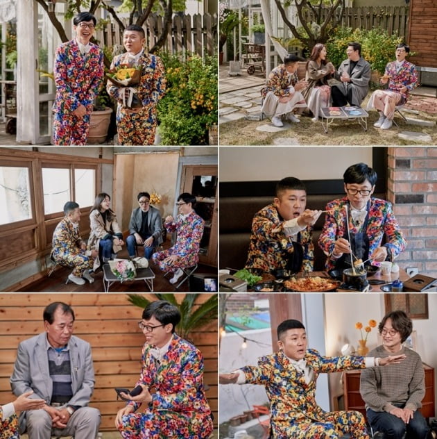 '유 퀴즈 온 더 블럭' 53회 / 사진제공=tvN