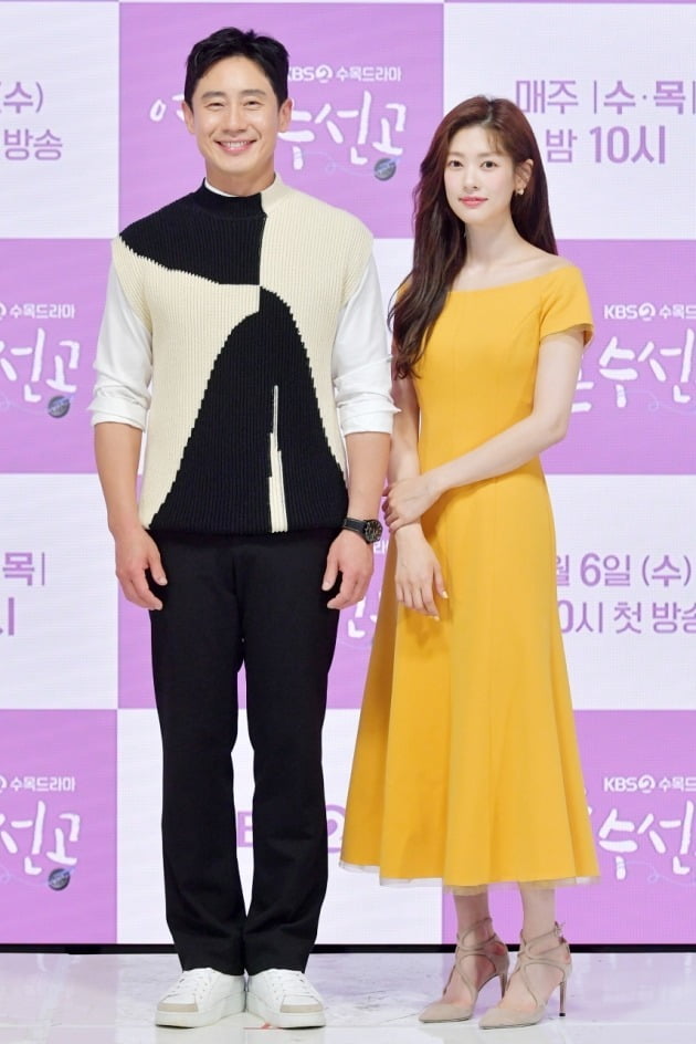 배우 신하균, 정소민./사진제공=KBS2