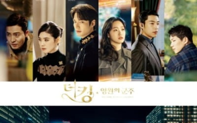 '더 킹' 백상훈 PD, 日 군함 유사성 논란에 "안일함, 불편드려 죄송" [전문]