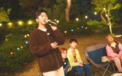 '밥블레스유2' 임영웅, 라디의 '엄마' 열창에 이찬원 '울컥'