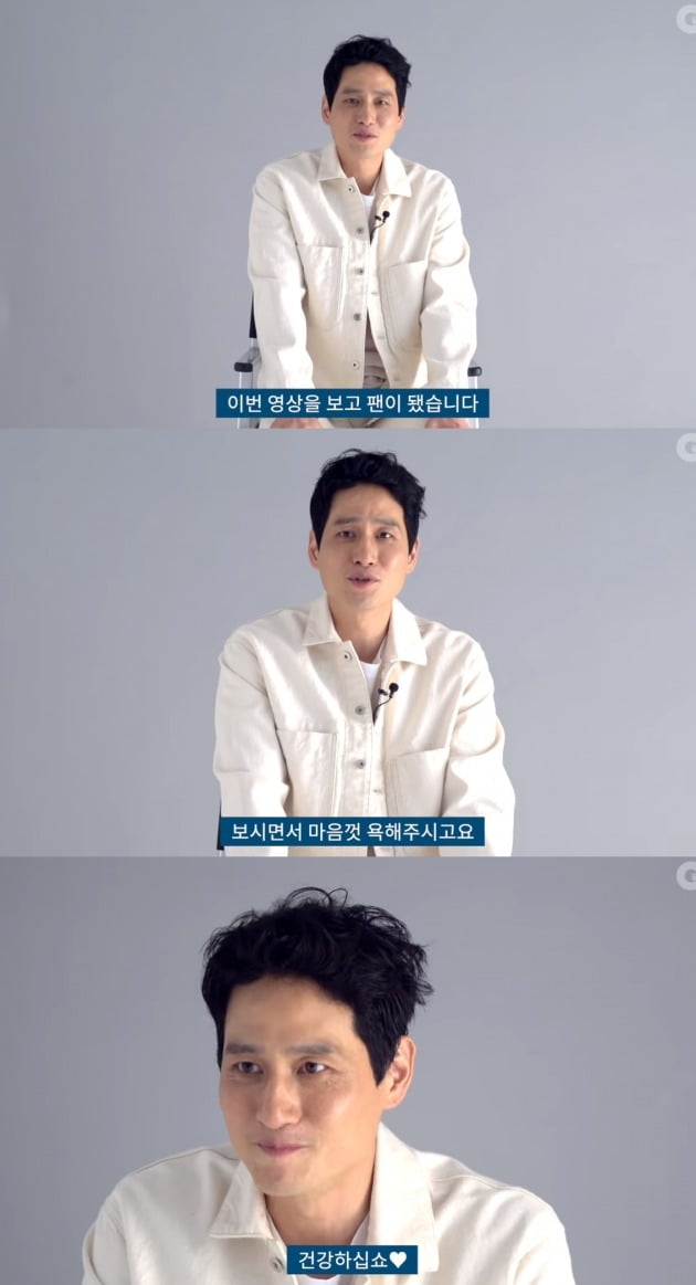 /사진=지큐 코리아 공식 유튜브 채널