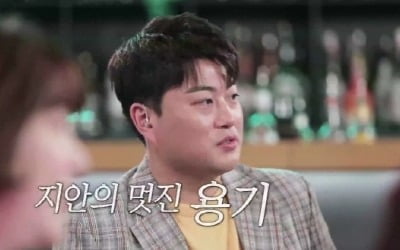 '우다사2' 김호중, 빨리 어른 되고팠던 이유…이지안, 트로트 가수 데뷔 준비 [종합]