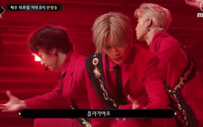 "칼 갈았다"…'로드 투 킹덤', 하위권 팀들의 반란 예고