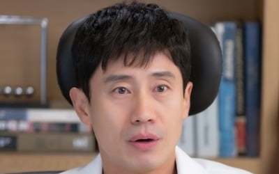 '영혼수선공' 신하균, 진료 도중 꺼내든 노란 봉지…괴짜 매직 통할까