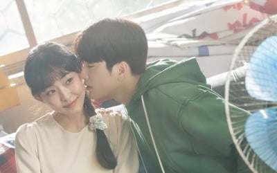'화양연화' 박진영♥전소니, 입맞춤 1초 전