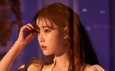 아이유, '에잇' 1위에 가정의 달 기부 소식까지 '훈훈 릴레이'