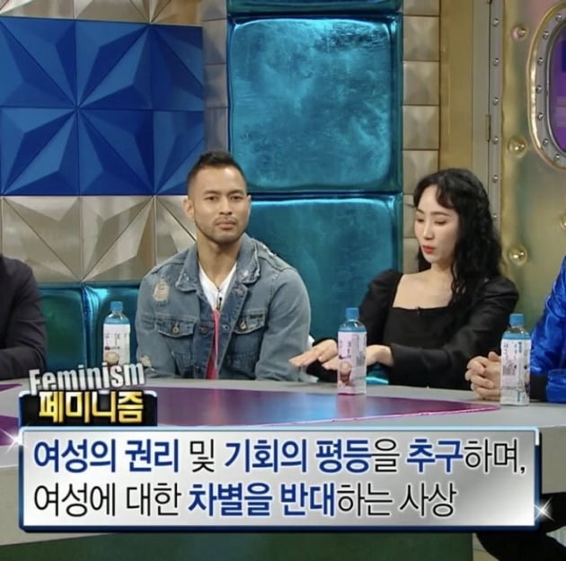 지난 6일 방송된 MBC 예능 '라디오스타' 캡처.