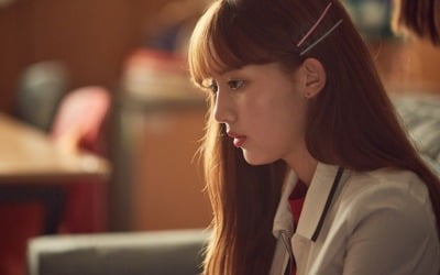 '인간수업' 정다빈, 감탄과 놀라움 그 자체
