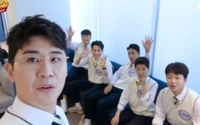 "즐기다 갈 것"…'미스터트롯' TOP7, '아는 형님' 대기실서 케미 폭발