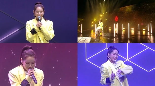 나띠 ‘나인틴’ 데뷔 쇼케이스 캡처.