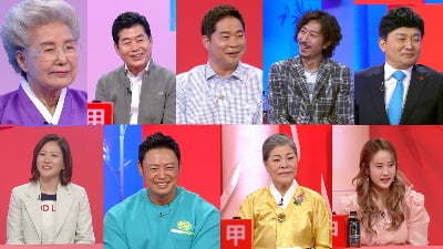 '당나귀 귀' 1주년 특집…감독 그만 둔 현주엽 근황 공개