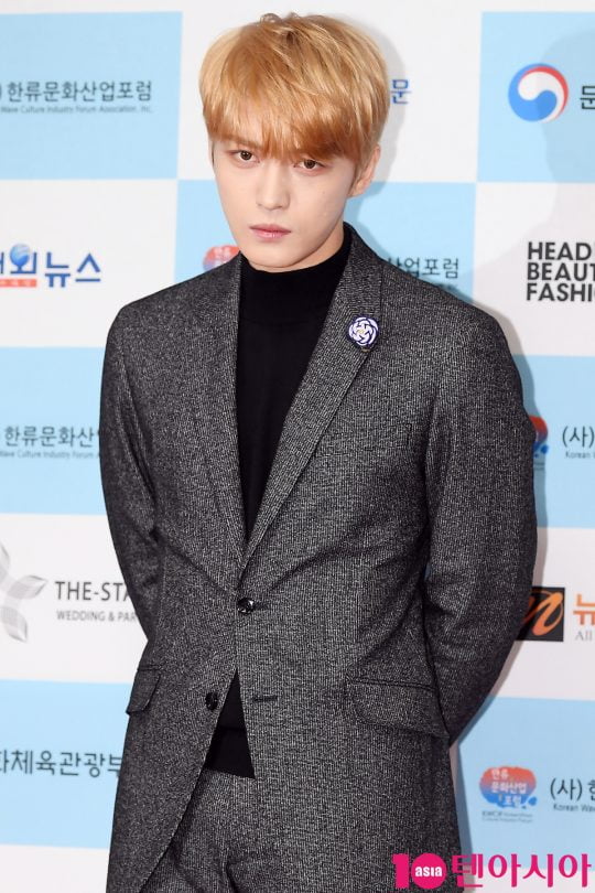 가수 김재중/ 사진=텐아시아DB