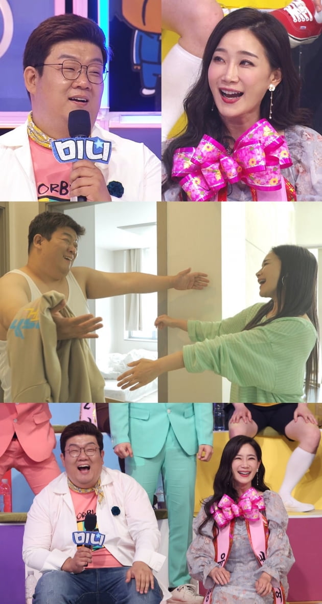'개그콘서트' 예고/ 사진=KBS2