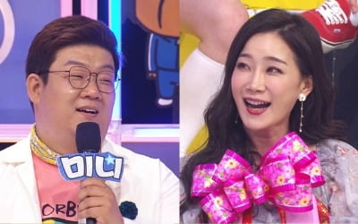 '개콘' 유민상, 김하영 母와 깜짝 만남…이미 '유서방'으로 불려