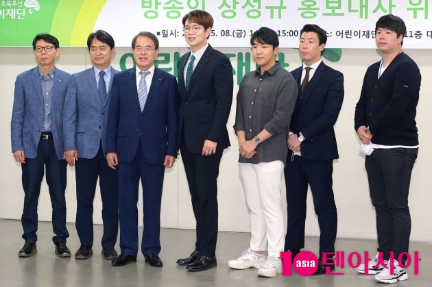 [TEN 포토] 장성규 '어린이들을 위해서'