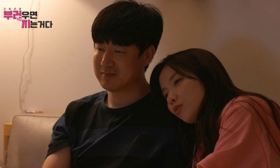 '부럽지' 지숙♥이두희, 집 데이트…어둠 속 밀착 스킨십