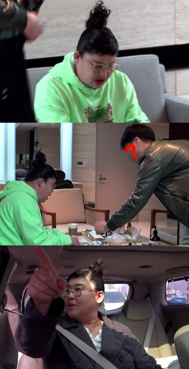 '전지적 참견 시점' 이영자 / 사진 = MBC 제공