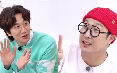 '런닝맨' 이광수 "조인성과 건강검진 받아" 절친 인증