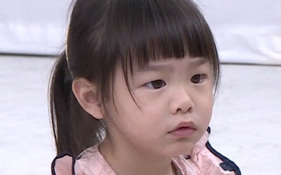 '슈돌' 문희준, 아동 심리 전문가 초대…잼잼이에게 무슨 일이?