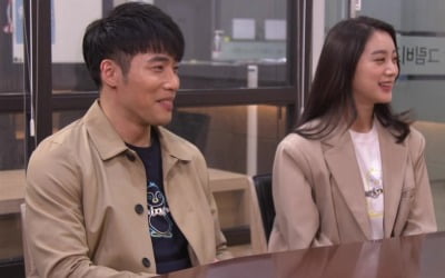 '부럽지' 우혜림♥신민철, 2세 계획? 혼수 여부?…결혼 발표 준비 '大혼란'