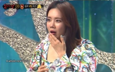 '복면가왕' 김나희, 표정 부자+폭풍 리액션으로 분위기UP