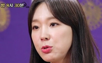 '물어보살' 이지혜, 유산 겪은 아픔부터 둘째 출산 걱정까지 솔직 고백