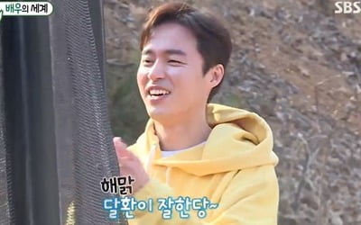 '미우새' 오민석, 절친들과 보낸 생일…'찐 케미' 훈훈