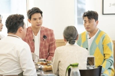 '밥먹다' 김호중 "힘든 무명시절, 생계 위해 이것도…"