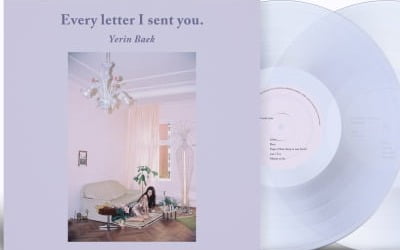 백예린 LP, 발매되자마자 품절 사태