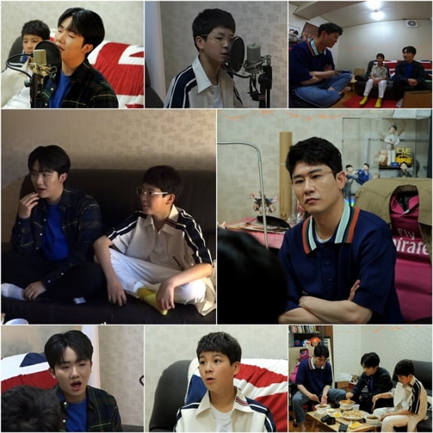 '아내의 맛' 97회 / 사진 = TV조선 제공