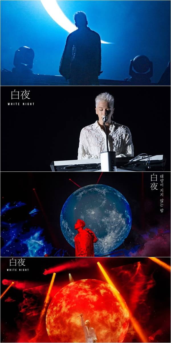 태양 다큐멘터리./ 사진제공=YG엔터테인먼트