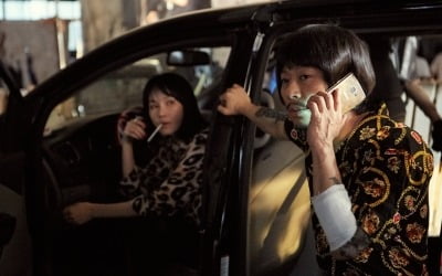 '인간수업', 섬뜩한 악역 임기홍 누구?
