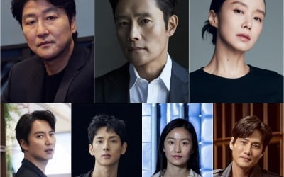 '비상선언' 송강호·이병헌·전도연·김남길·임시완·박해준…역대급 '드림 캐스팅'