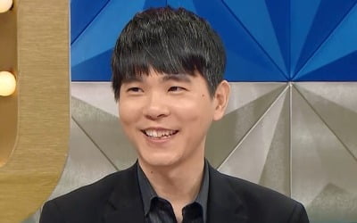 '라스' 이세돌, 오마이걸 찐팬 인증→총 상금 '80억 원' 고백