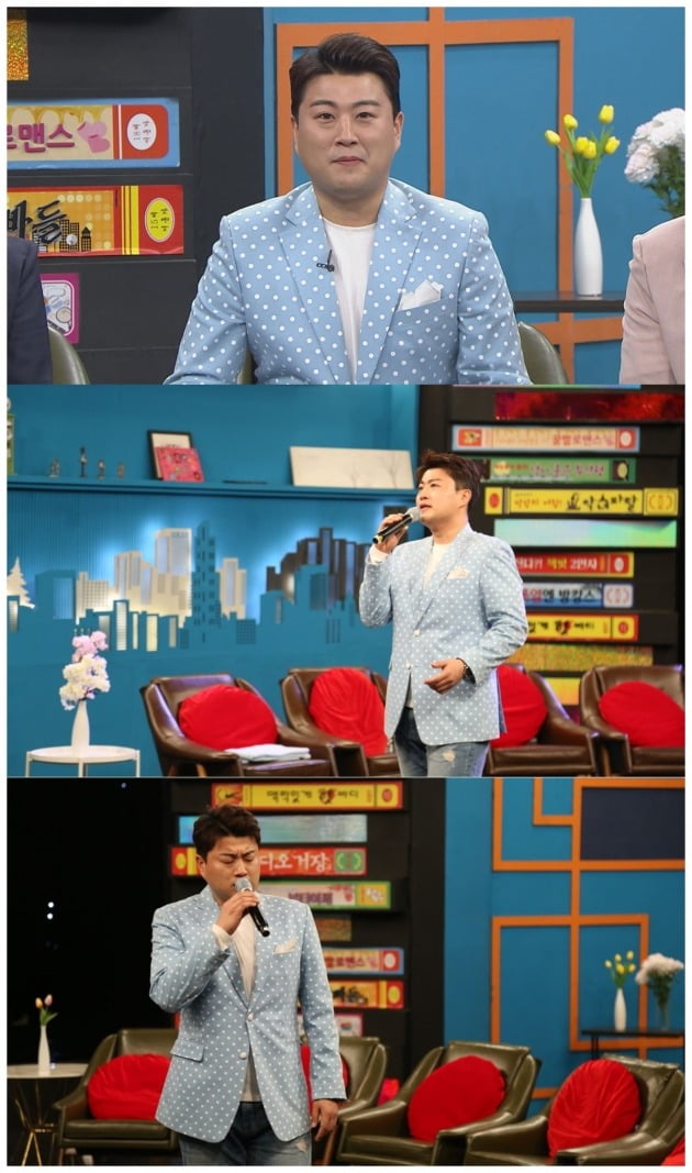 '비디오스타'에 출연한 김호중./사진제공=MBC에브리원