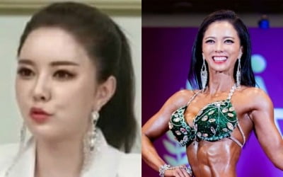 '11kg 감량' 최은주, 놀라운 다이어트 전후 "식단+운동+의지 있으면 100프로 성공"