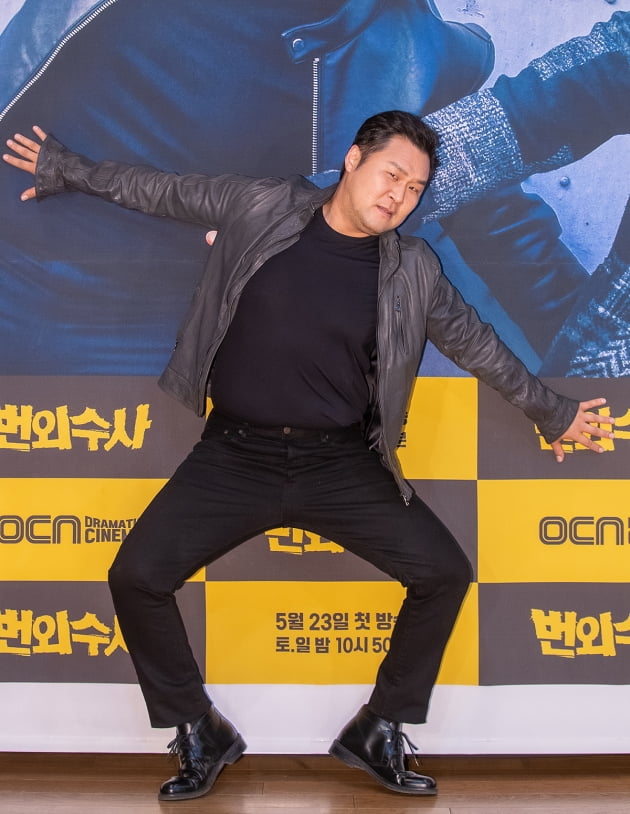 [TEN 포토] 윤경호 '날 막을순 없어'