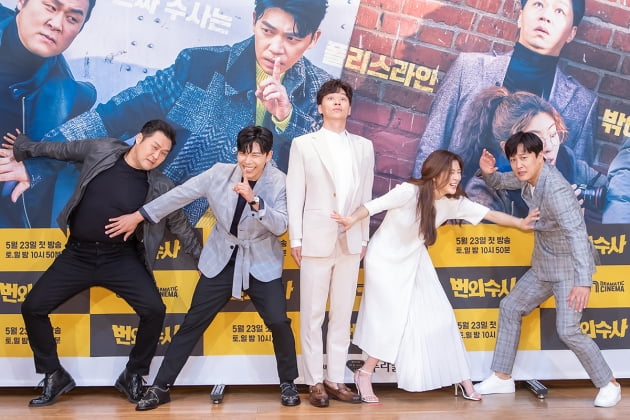 [TEN 포토] OCN 번외수사 '놓칠 수 없는 드라마'