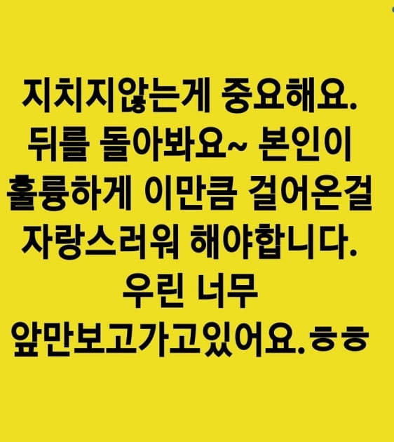 /사진= 김수로 인스타그램