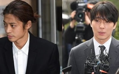 정준영·최종훈, 1년 이상씩 감형 받았다…징역 5년·2년6개월
