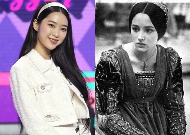 그룹 오마이걸 지호, 올리비아 핫세