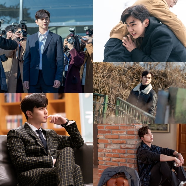 '메모리스트' 스틸컷. /사진제공=tvN