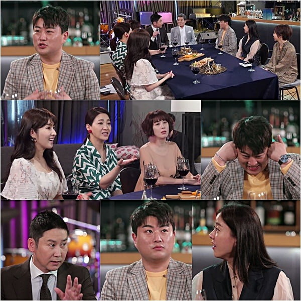 '우리 다시 사랑할 수 있을까2' 스틸컷./사진제공=MBN