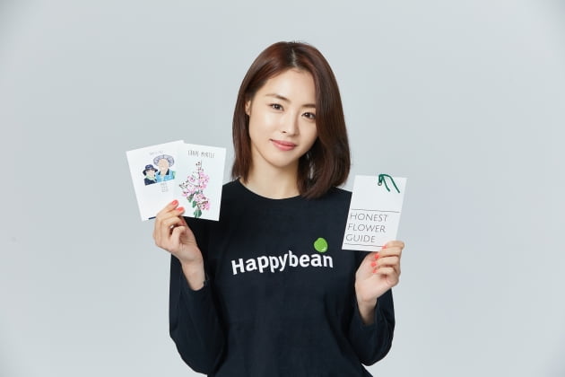 배우 이연희 / 사진제공=SM엔터테인먼트