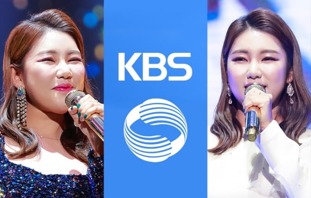 송가인 소속사와 KBS가 공동 제작하는 '트롯 전국 체전'을 향한 반응이 뜨겁다. /사진= 포켓돌스튜디오 제공
