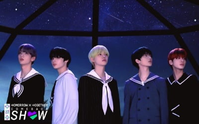 '컴백' 투모로우바이투게더, Mnet M2서 전 세계 팬들과 소통