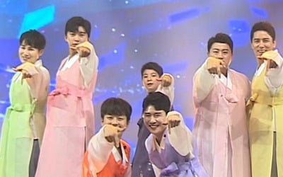 '사랑의 콜센타' 임영웅X이찬원, 첫 듀엣 무대 열창…곱디고운 한복 자태
