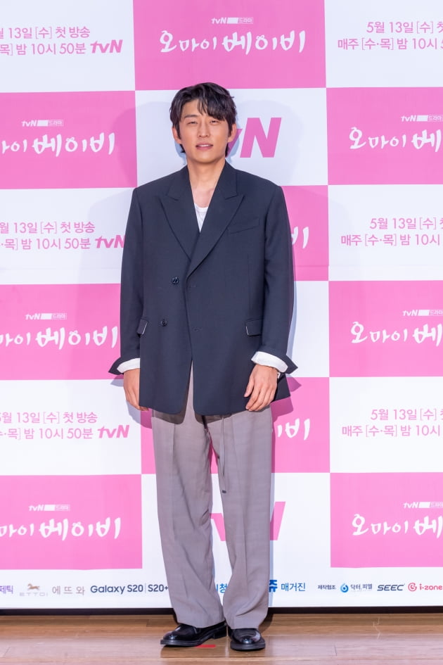 [TEN 포토] '오 마이 베이비' 고준 '미남 전용, 눈 시려운 표정'