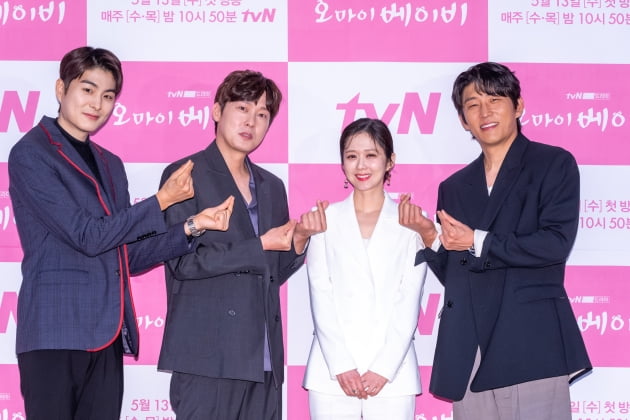 [TEN 포토] 장나라, '오 마이 베이비'의 홍일점!
